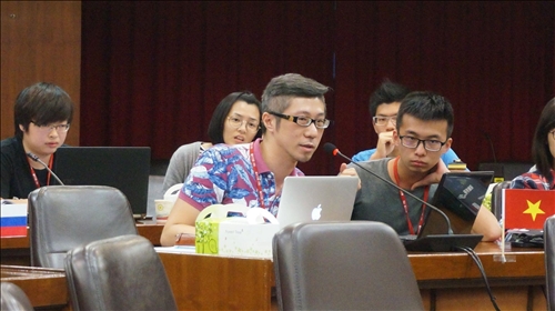 A Conference on the South China Sea Dispute