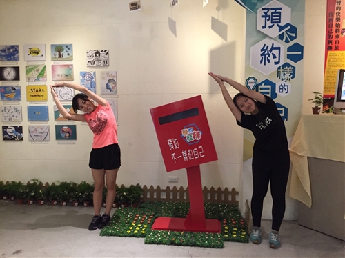 Students Teach and Teachers Study