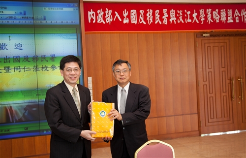 A Cooperative Agreement with the NIA