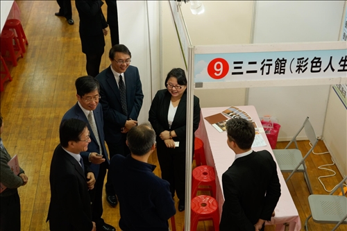 The 2017 TKU Career Fair