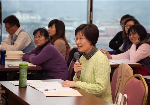 The 2011 Total Quality Management Seminar
