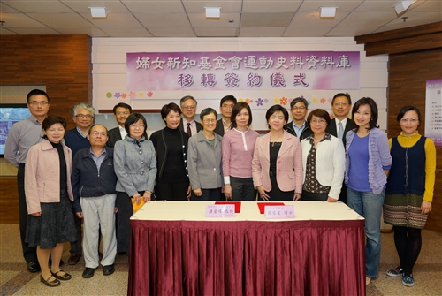 TKU Signs Agreement with Awakening Foundation to Preserve History of Women