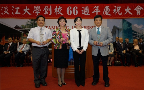The Celebration of the 66th Founding Anniversary of Tamkang University