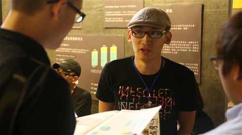 An Infectious Graduation Theme at TKU