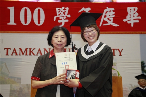 2012 Tamkang University Commencement