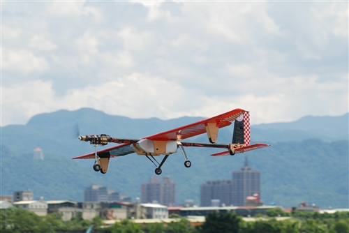 Leading the Field in UAV Research