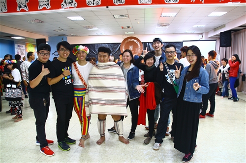Taiwanese Indigenous People Student Resources Center Taiwanese Indigenous People Student Resources Center