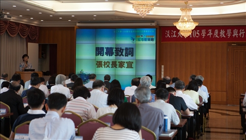 Turning Toward a New Phase of Innovation