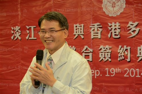TKU Signs Agreement with Hong Kong Junior High Schools TKU Signs Agreement with Hong Kong Junior High Schools