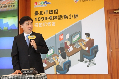 Creating Jobs for the Visually Impaired