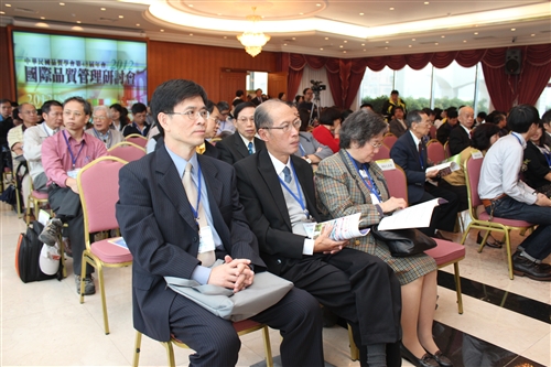Improving Standards of Quality Management