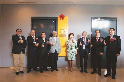 Alumni Abroad Missing Tamkang，
See You in Biennial Conference 2024 in Southern United States