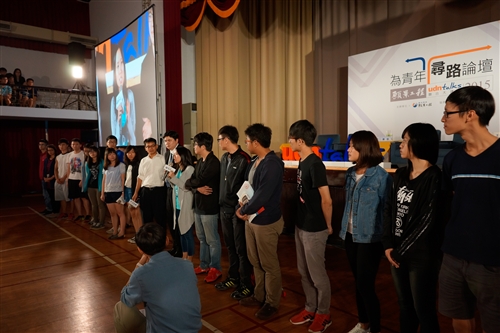 TKU Joins Forces to Create a Better Taiwan TKU Joins Forces to Create a Better Taiwan
