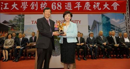 TKU Celebrates Its 68th Anniversary