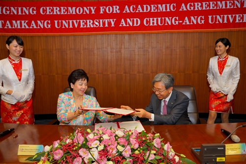 TKU and Chung-ang University Establish Academic Agreement