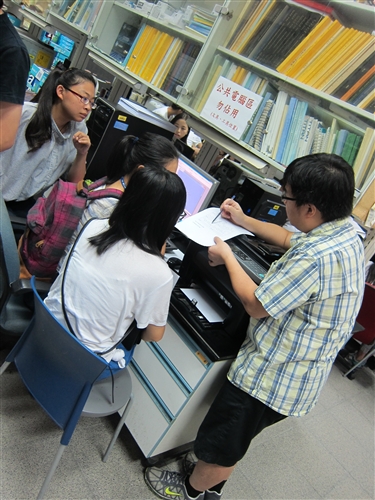 The 2015 Zhejiang University of Technology Summer Campus Trip