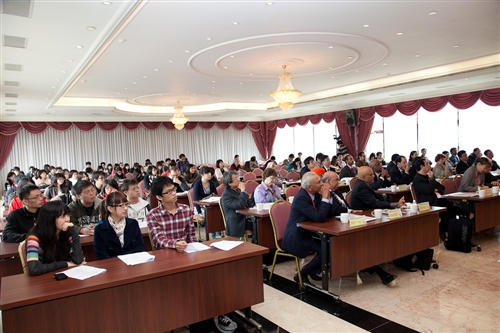 A forum for the future