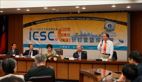 Looking to the Future - Creating ‘Smart Campuses’