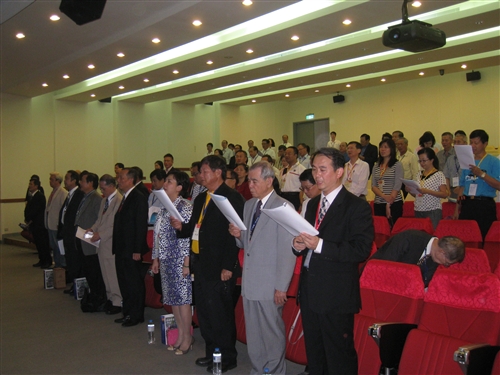 The General Meeting for TKU Alumni