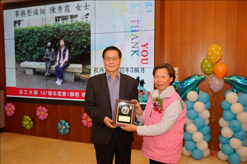 A Farewell Luncheon for Retiring TKU Faculty and Staff
