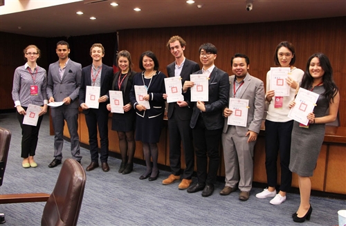 The Third Tamkang World Forum for Youth Leaders
