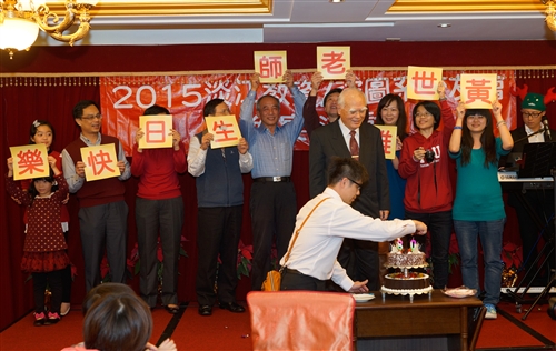 Celebration and Conference for the Department of Library Science