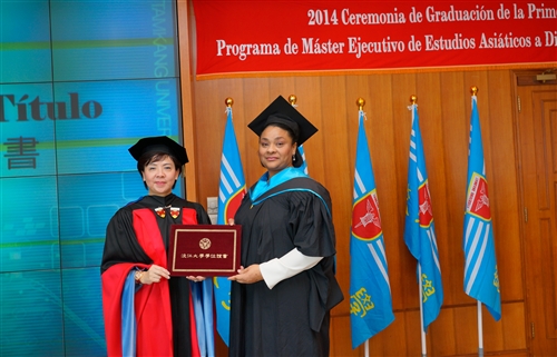 The E-Learning Exectutive Master