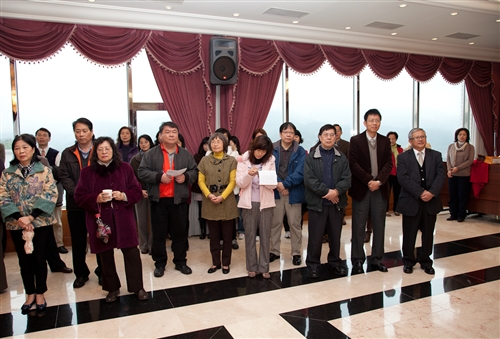 The Year of the Rabbit and Two TKU Institutes