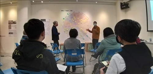 Sustainable Competency Education Continues - Dialogue and Consensus
