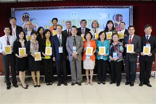 TKU is Number One for an Education of Good Conduct