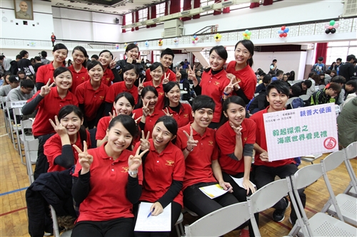 Winter Vacation Service Teams Prepare to Ship Off