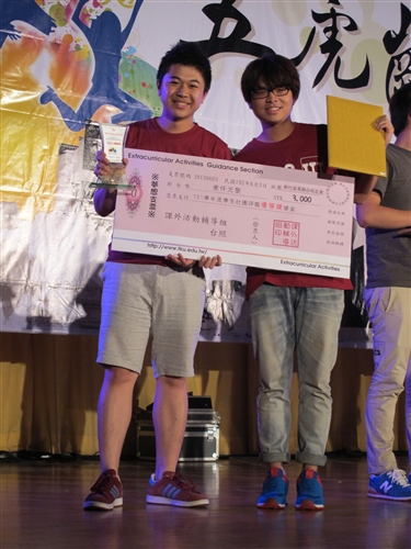 TKU Student Club Evaluation and Presentation