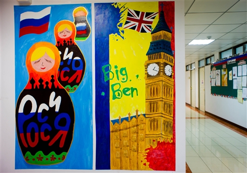 An Opening Ceremony for the Foreign Language Building Art Exhibition