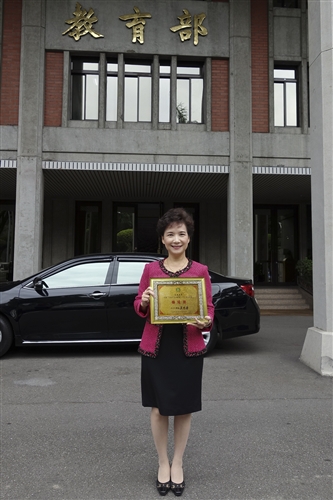 TKU Honored for Progressive Services