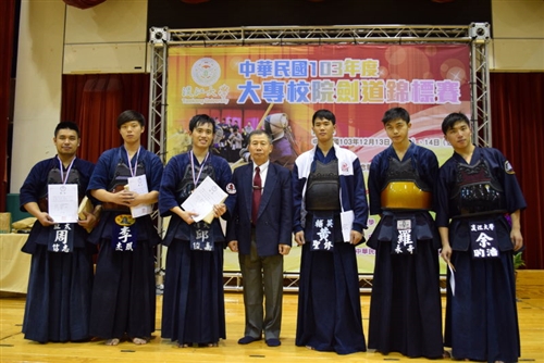 The 2014 Annual Junior College Kendo Competition Takes Place in the Shao-mo Memorial Gymnasium