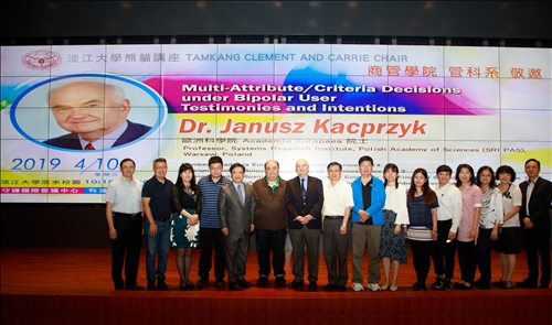 The Eighth Lecture in the Tamkang Clement and Carrie Chair Lecture Series