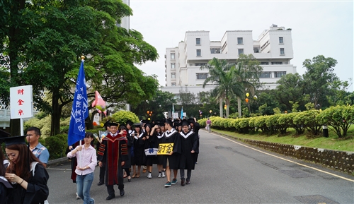 2013 Tamkang University Commencement
