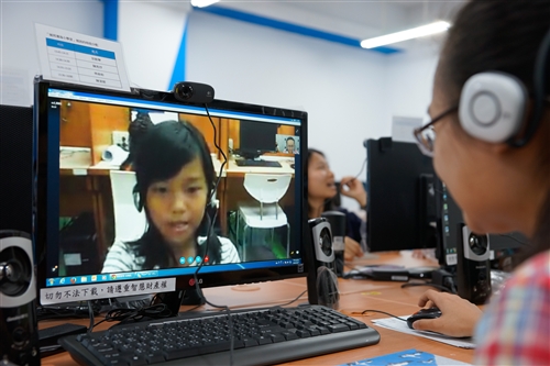 TKU Reaches Children in Distant Areas TKU Reaches Children in Distant Areas
