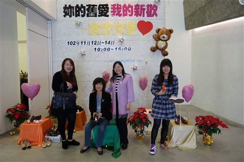 Association for Women Faculty