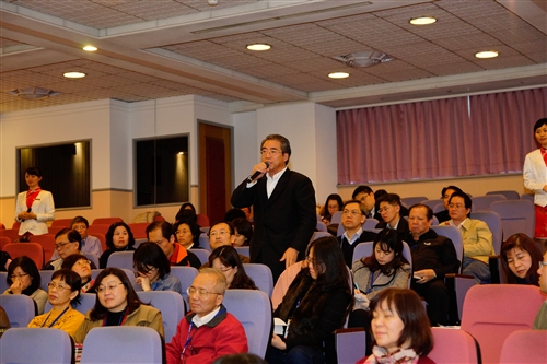 Total Quality Management Award Ceremony