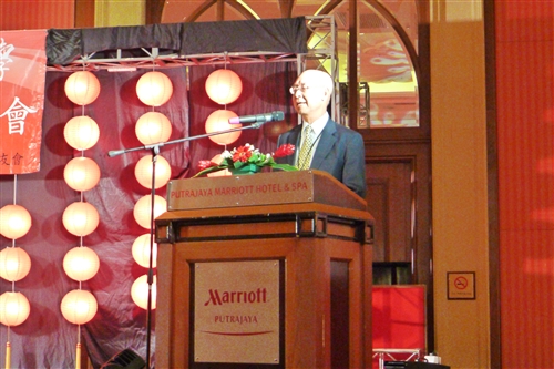 The 2012 TKU World Alumni Association Biennial Conference