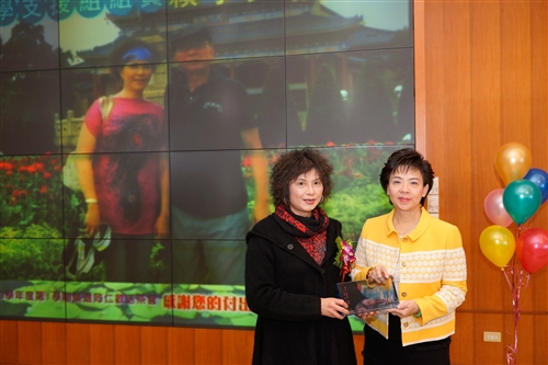 TKU Annual Employee Retirement Party Takes Place