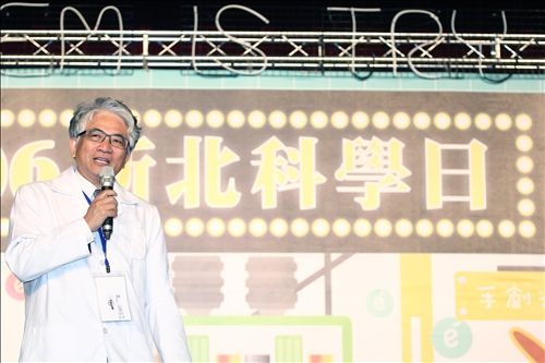 TKU Promotes Science Learning