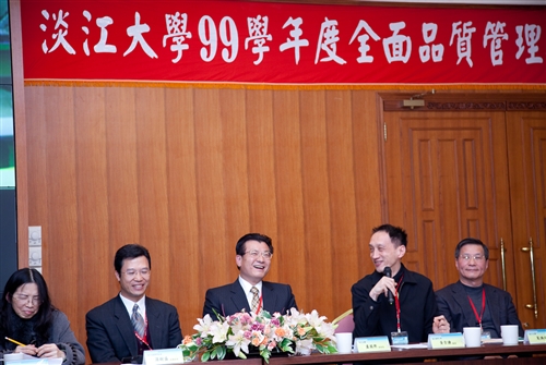 The 2011 Total Quality Management Seminar
