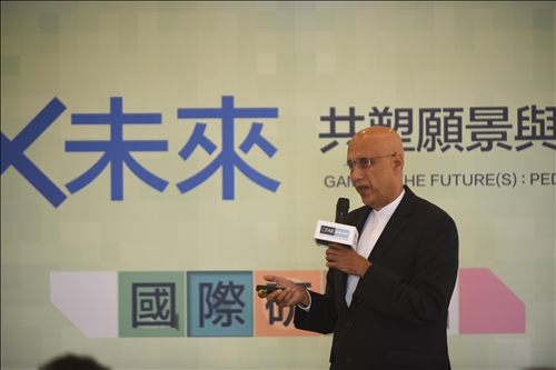 A Symposium on the Future of Gaming