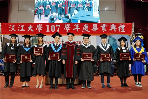 The 2019 Tamkang University Graduation Ceremony