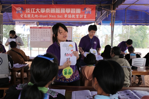 TKU Student Service Group Heads to Thailand to Teach Chinese