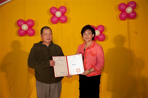 The 2012 TKU End-of-Year Gala