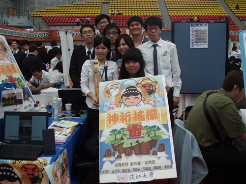 A Triple Triumph for Tamkang