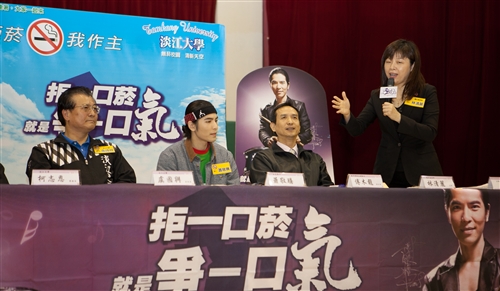 Jam Hsiao Comes to TKU to Promote Anti-Smoking Policy